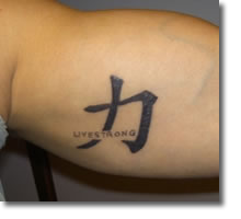 Japanese tattoo design